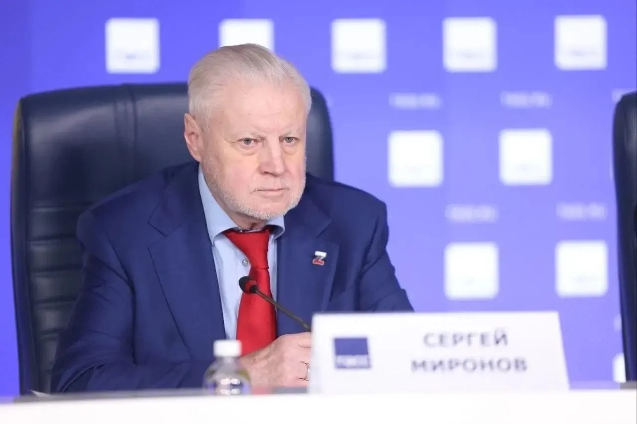 Законодательно запретить закрытие школ и больниц: что предлагает «Справедливая Россия» ...