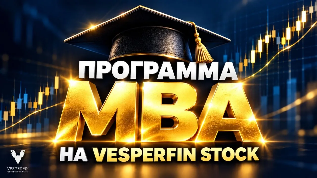 Общедоступный прямой эфир прошел по расписанию:
