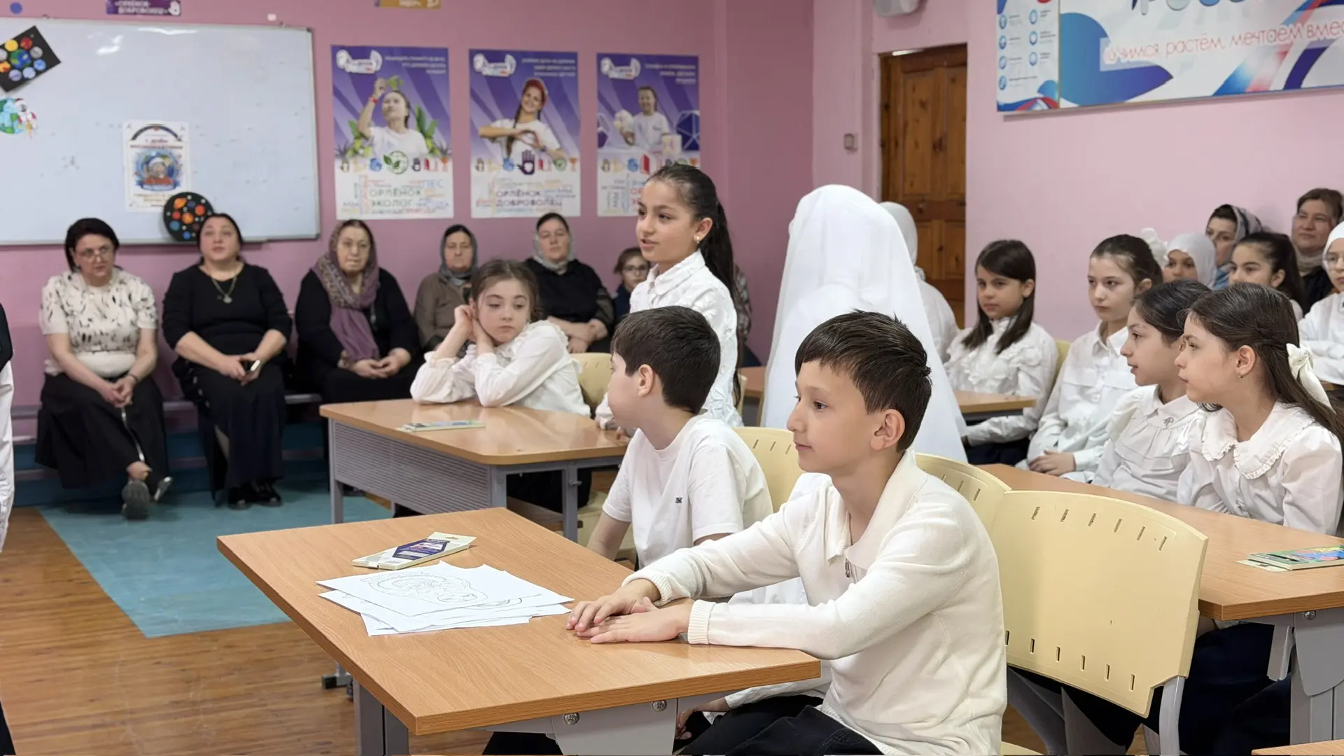 Когда мы вместе — мы сила 🤝💚  В 4-м классе под руководством Миллиновой С. А. прошёл очень душевный к