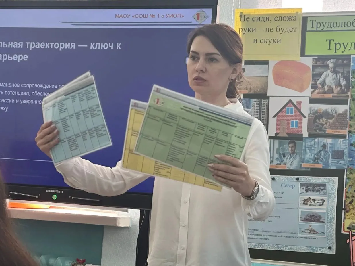 Флагманский день прошёл в средней школе №1 ⁣ ❇В средней школе №1 состоялся флагманский день «Инженер