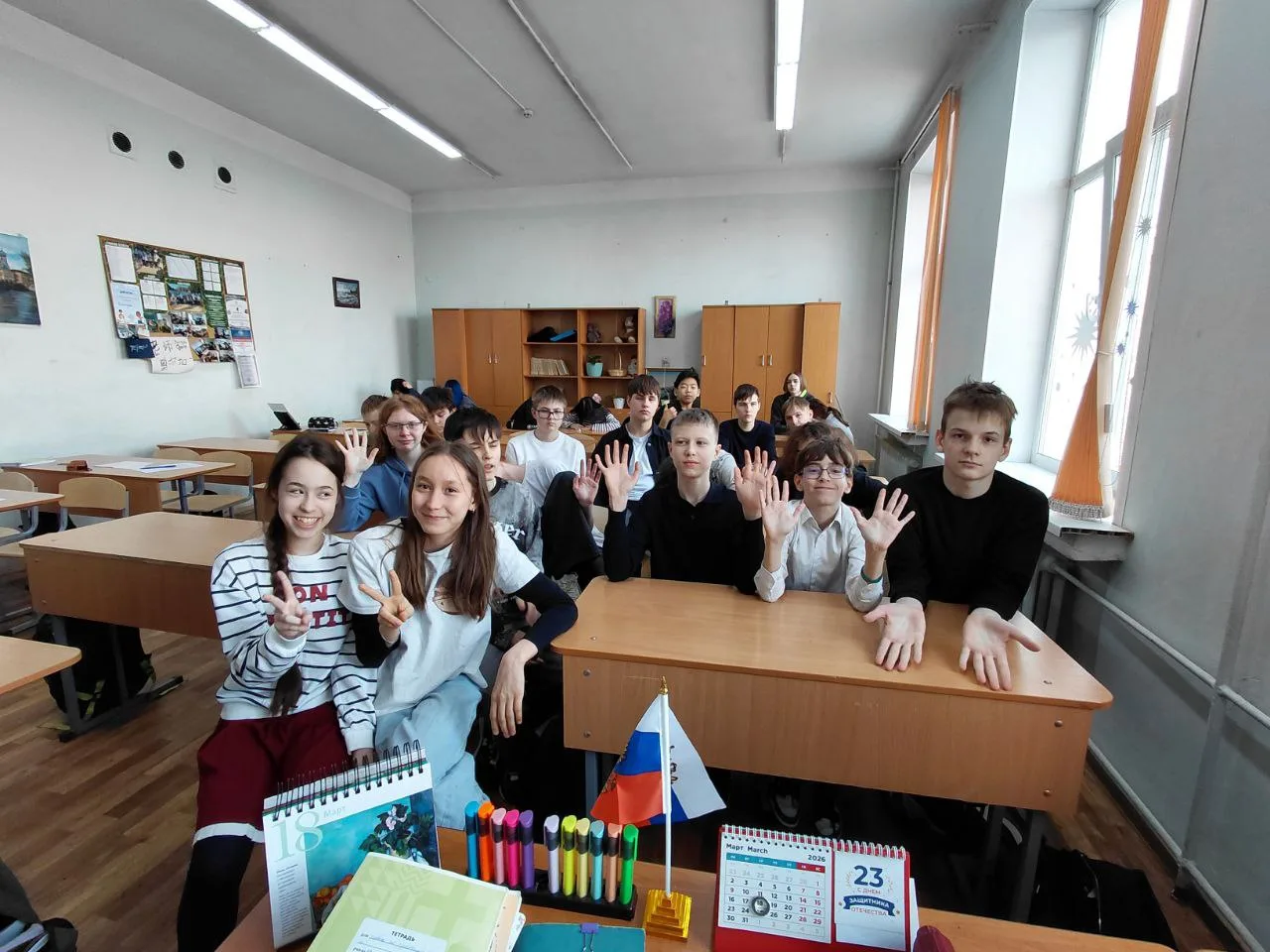 🎬 КиноТайм   📍 Ленинский проспект, 39А  😍 18 марта ученики 7 «Д» класса приняли участие в игре «Кино
