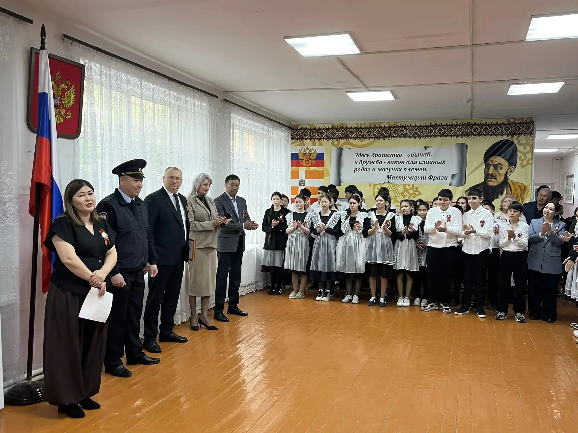 Патриотизм и поддержка в ауле Шарахалсун
