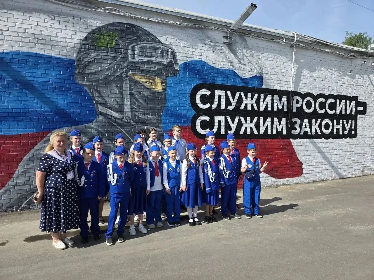 🚦 ЮИД «Безопасность» на страже порядка! 🚔  Юные инспекторы движения из команды ЮИД школы №16 «Экос» 