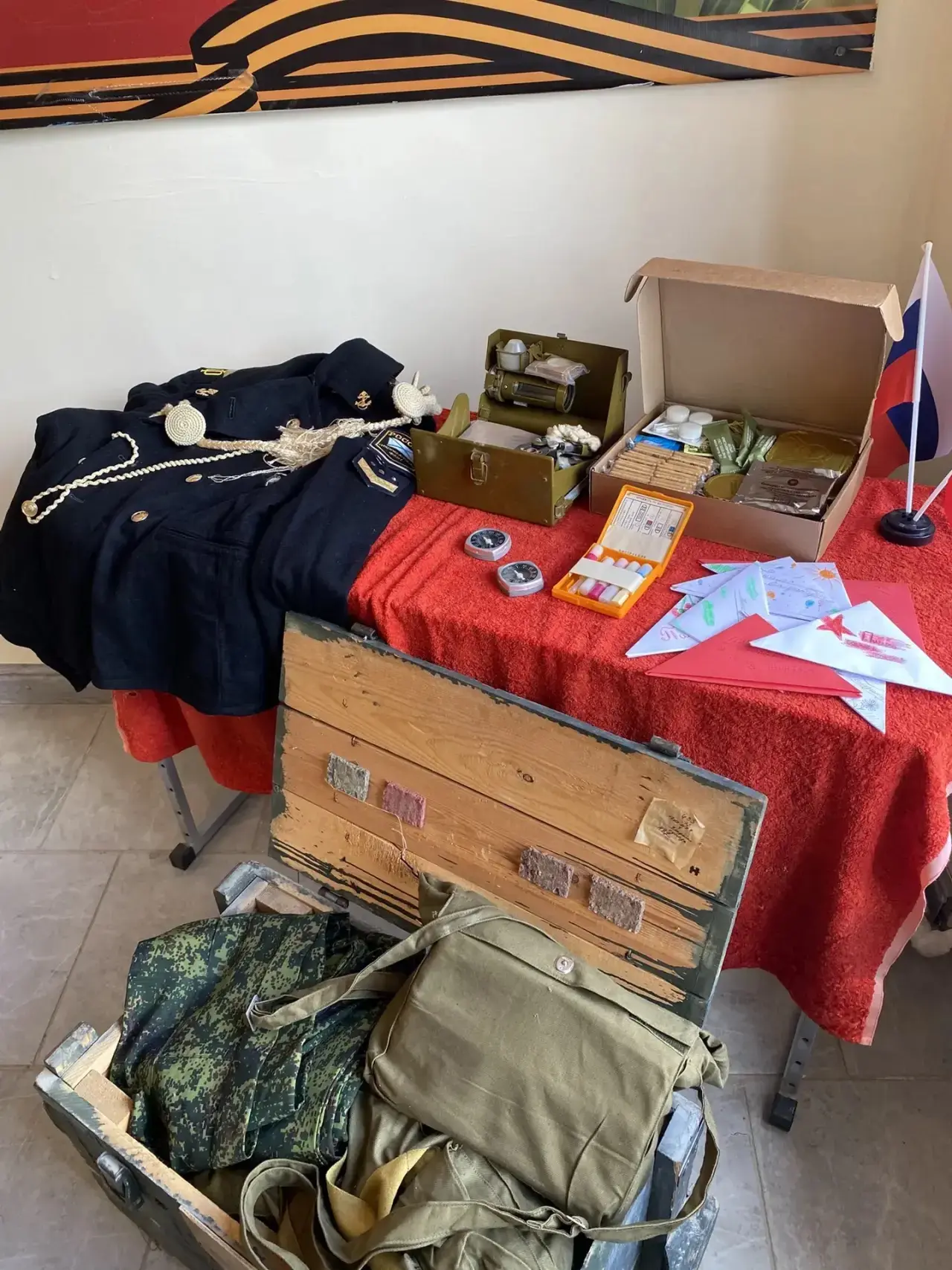 30 сентября — День Воссоединения Донецкой Народной Республики, Луганской Народ-ной Респ...