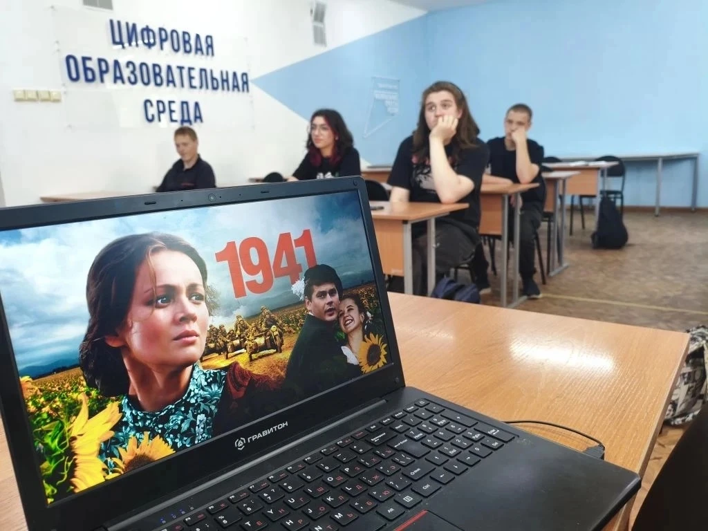 22 июня в техникуме прошли памятные мероприятия, приуроченные к Дню памяти и скорби🕯

Студенты погр