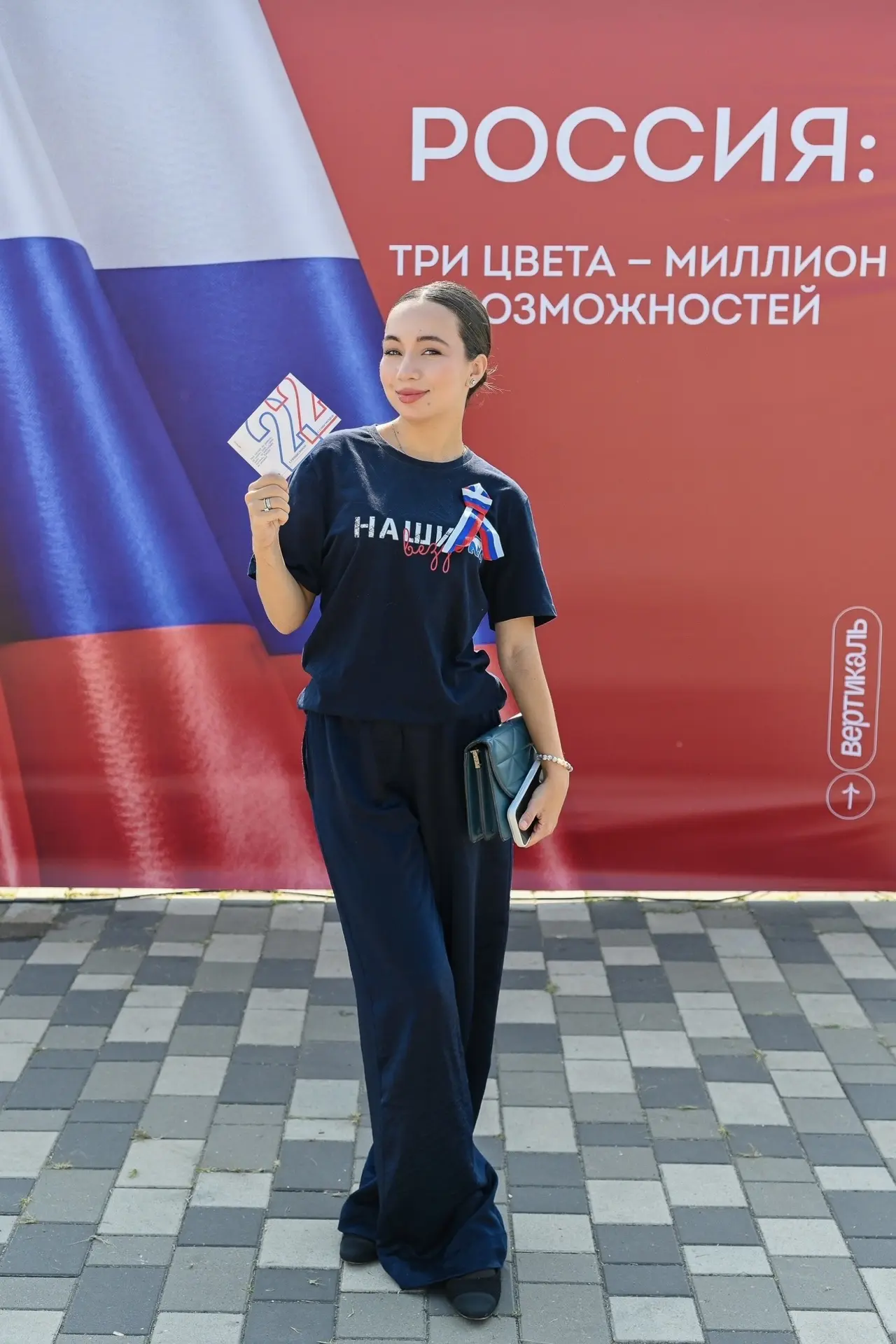 Сегодня было очень ярко 🤩