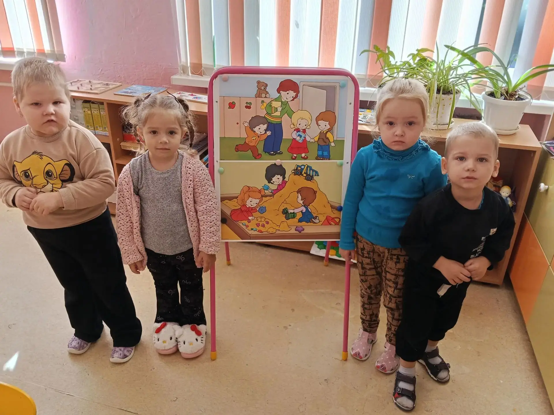 🏡" Мой любимый детский сад ", как у нас проходит проект "Добрые игры".             В х...