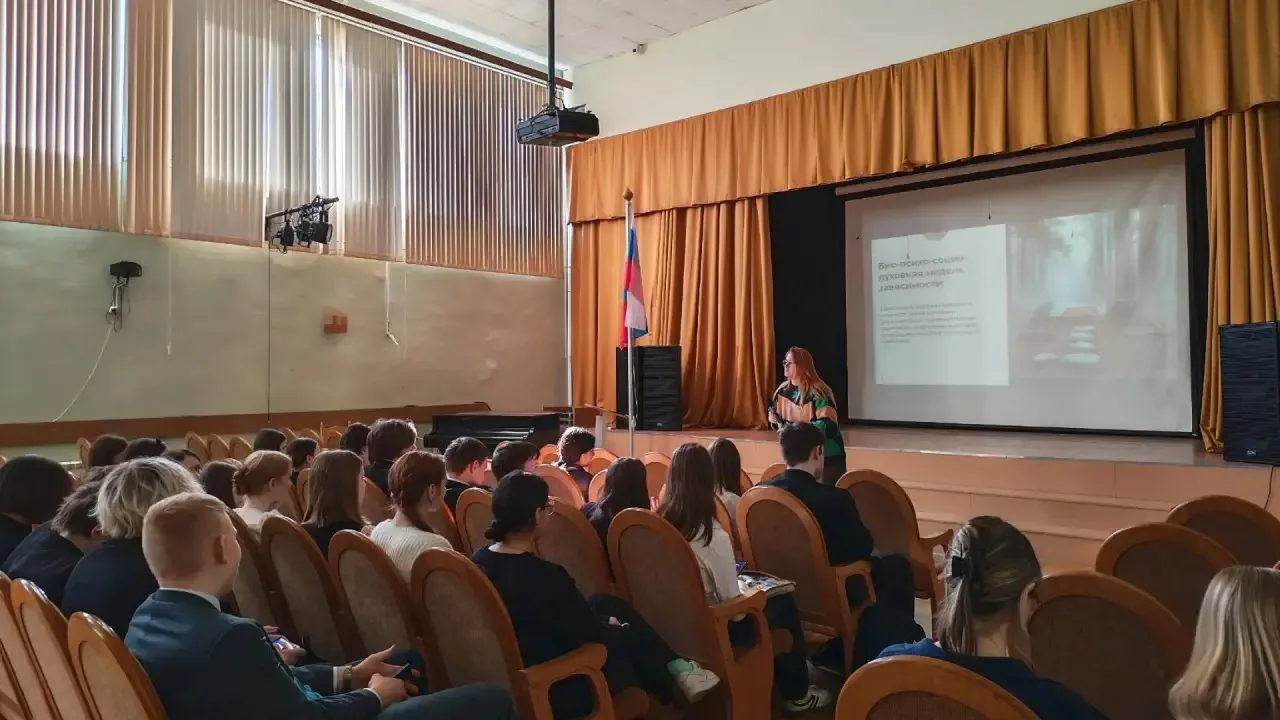 ✅Быть здоровым — тренд современности!  В рамках антинаркотического месячника для обучающихся 10-ых к