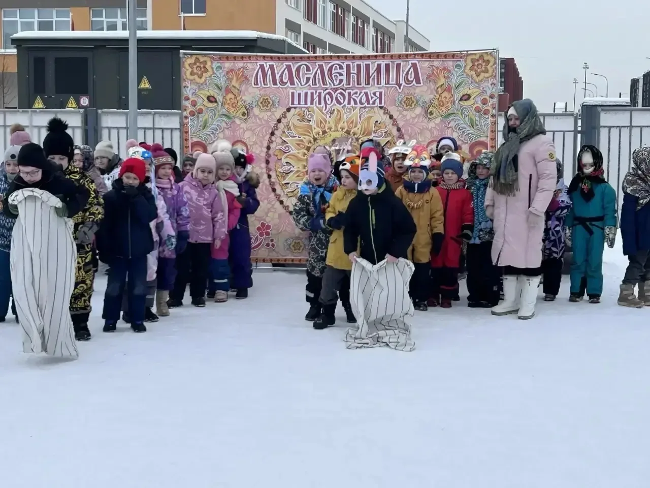 🌞 Вчера в 4 корпусе прошли яркие и весёлые масленичные гуляния!  Согласно народной традиции, мы праз