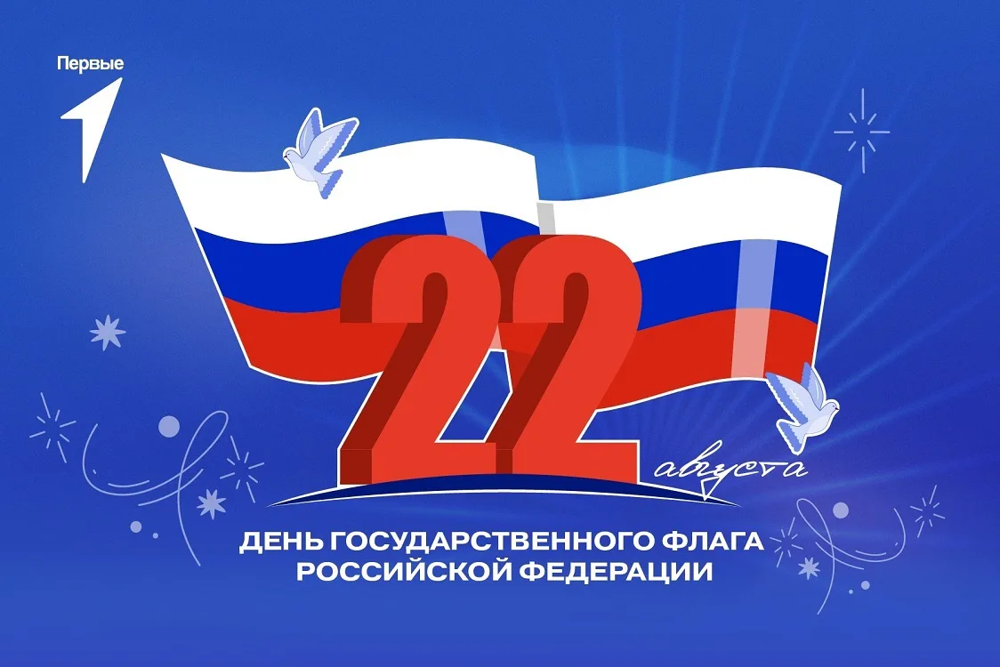 🎉Наши ребята из лагеря «Алые паруса» ярко и с пользой провели время! 🎉