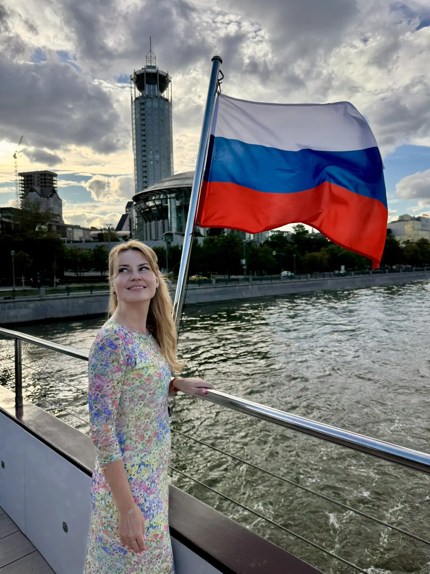 С Днём города, любимая Москва!