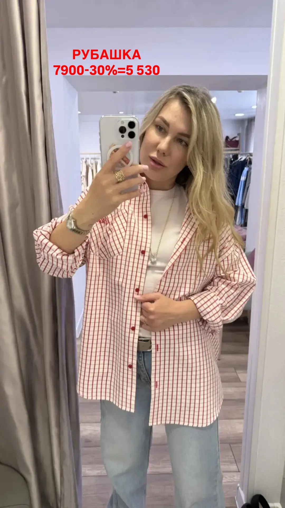 ‼️SALE‼️

Размеры, пожалуйста, уточняйте 🌷