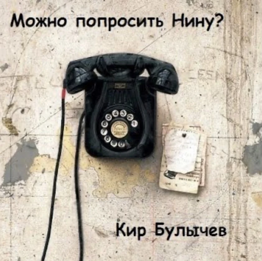 🌟Тема Великой Отечественной войны занимает важное место в русской 🖋 литературе, тем н...