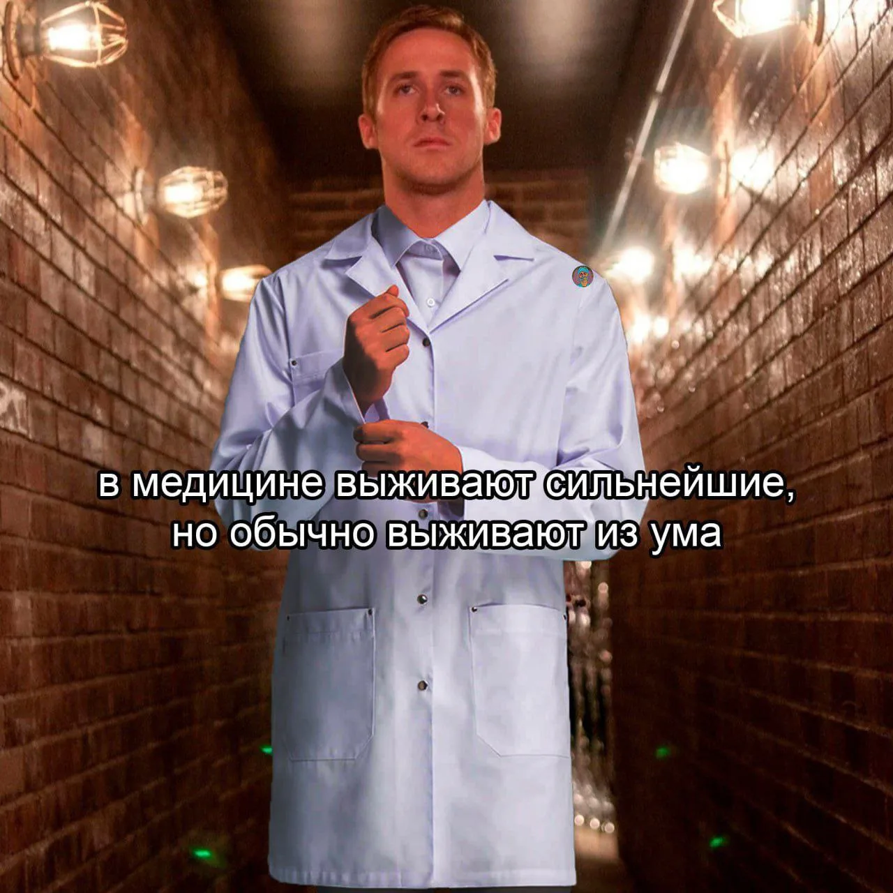 Ну да, и такое бывает.
