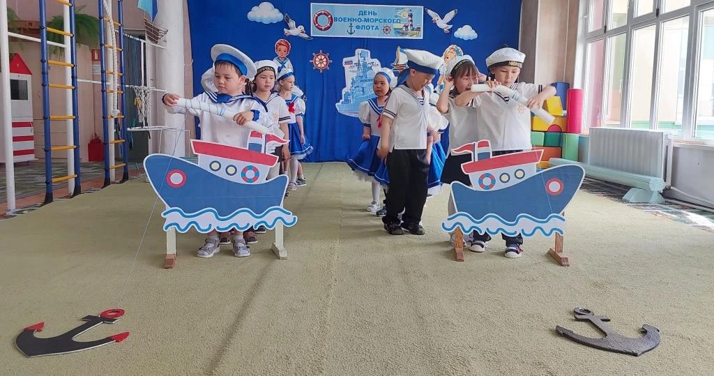 ⚓️ Йо-хо-хо! В нашем саду сегодня настоящий День Военно-Морского Флота! ⚓️