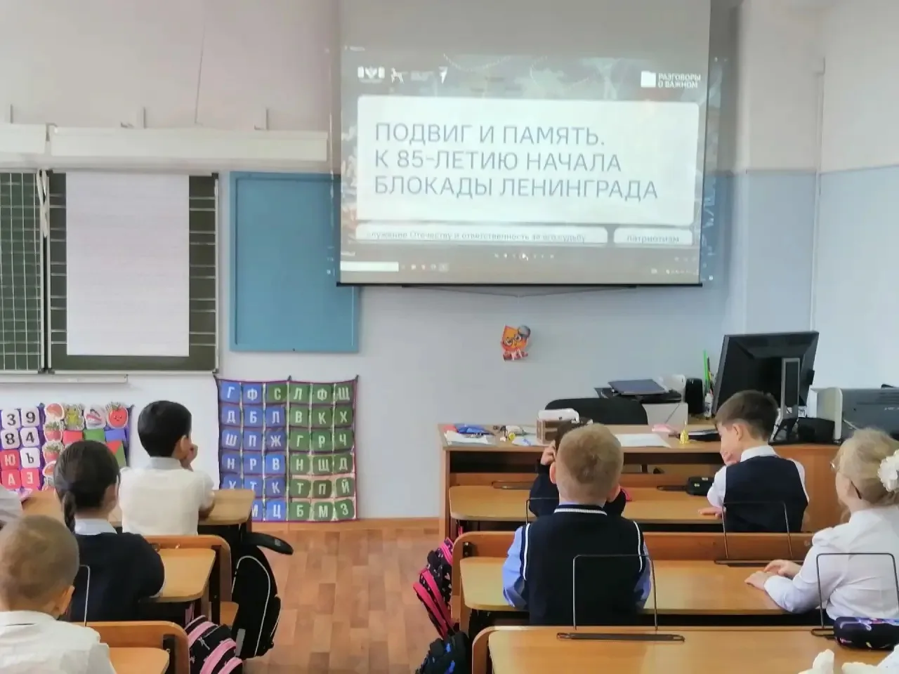 🕯️ Дорогие друзья, сегодня на «Разговорах о важном» мы поговорили о блокаде Ленинграда...