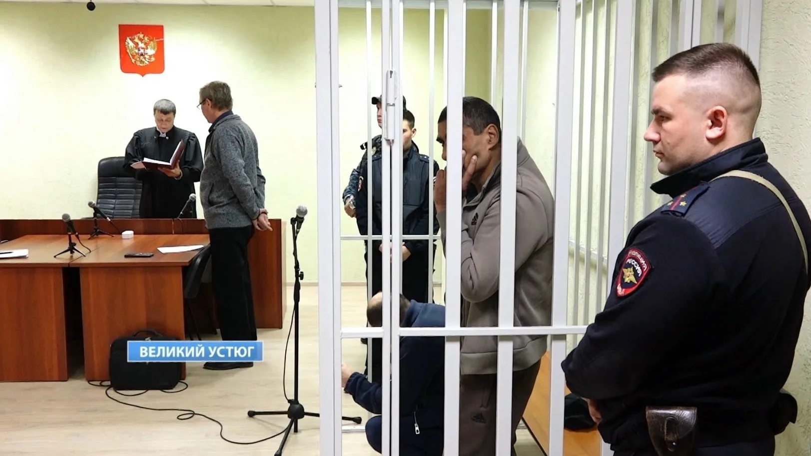 В Великоустюгском районном суде огласили приговор по уголовному делу о мошенничестве в ...