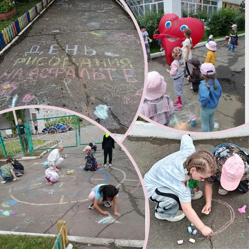 🎨☀️Сегодня территория детского сада № 45 превратилась в художественную галерею под открытым небом! 