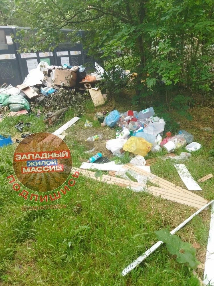 SOS! СВАЛКА!!! Во дворе по адресу г. Ростов на Дону проспект Стачки 233, вместо детской площадки уст