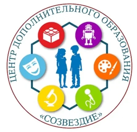 Открыта запись в кружки и секции Центра дополнительного образования МАОУ СШ №156.