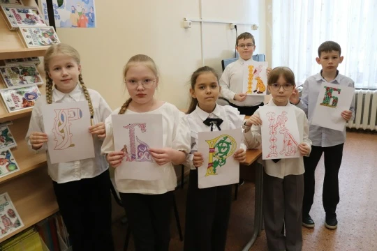 Ежегодно 24 мая в России отмечают День славянской письменности и культуры , который торжественно про