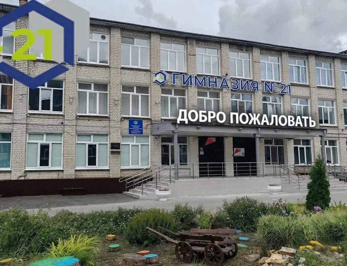 #новости@mediaproject