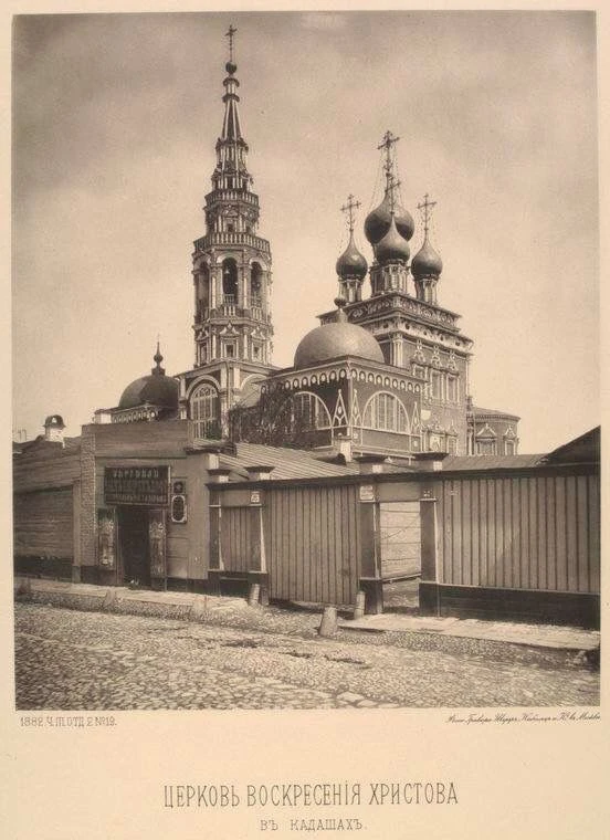 Москва православная. История и культура  В «Музее Москвы» впервые появится образовательный цикл, пос