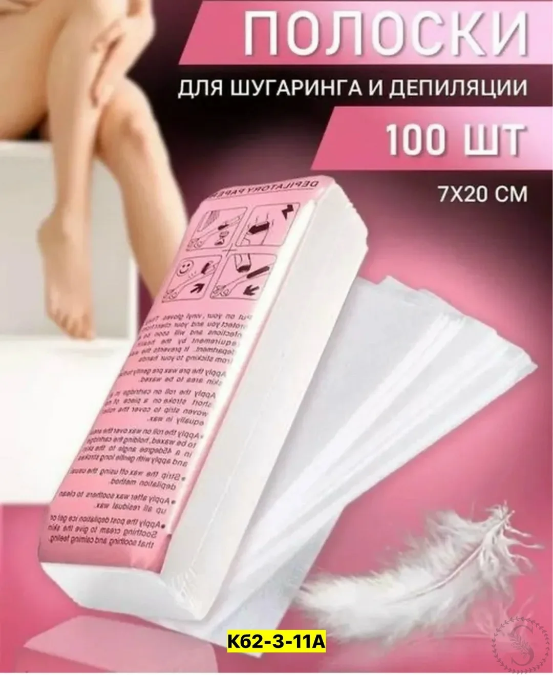https://vk.com/photo-184814919_492900114