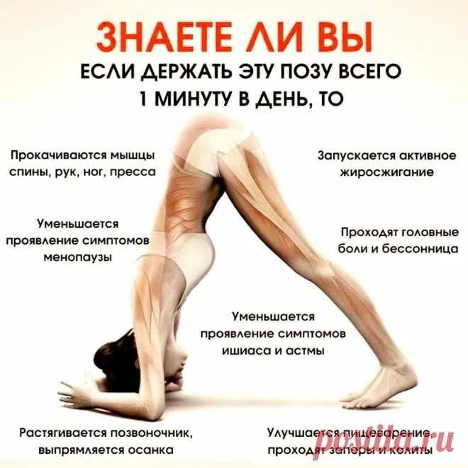 девчонки, вам на заметку!