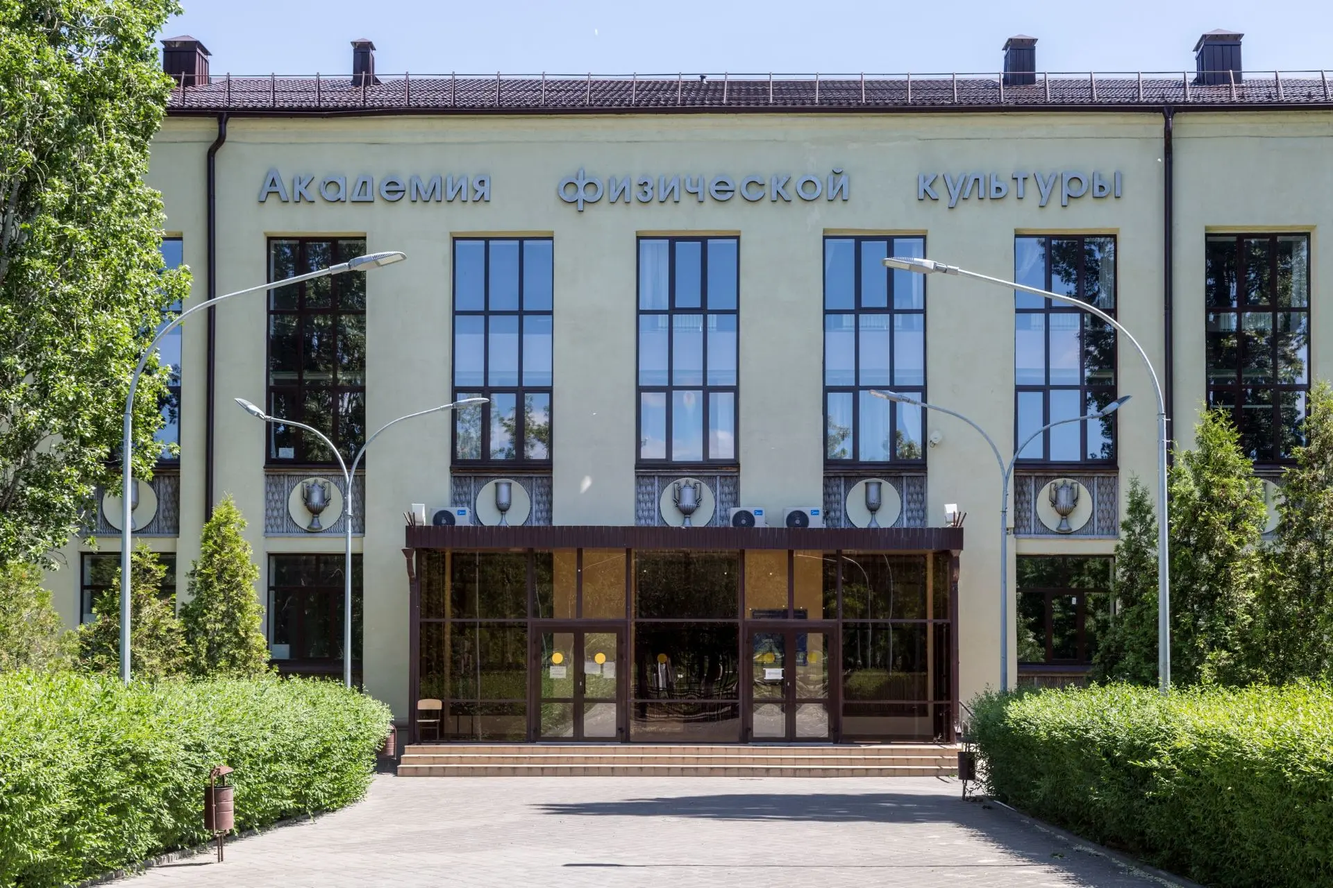 Волгоградская государственная академия физической культуры задолжала государству почти ...