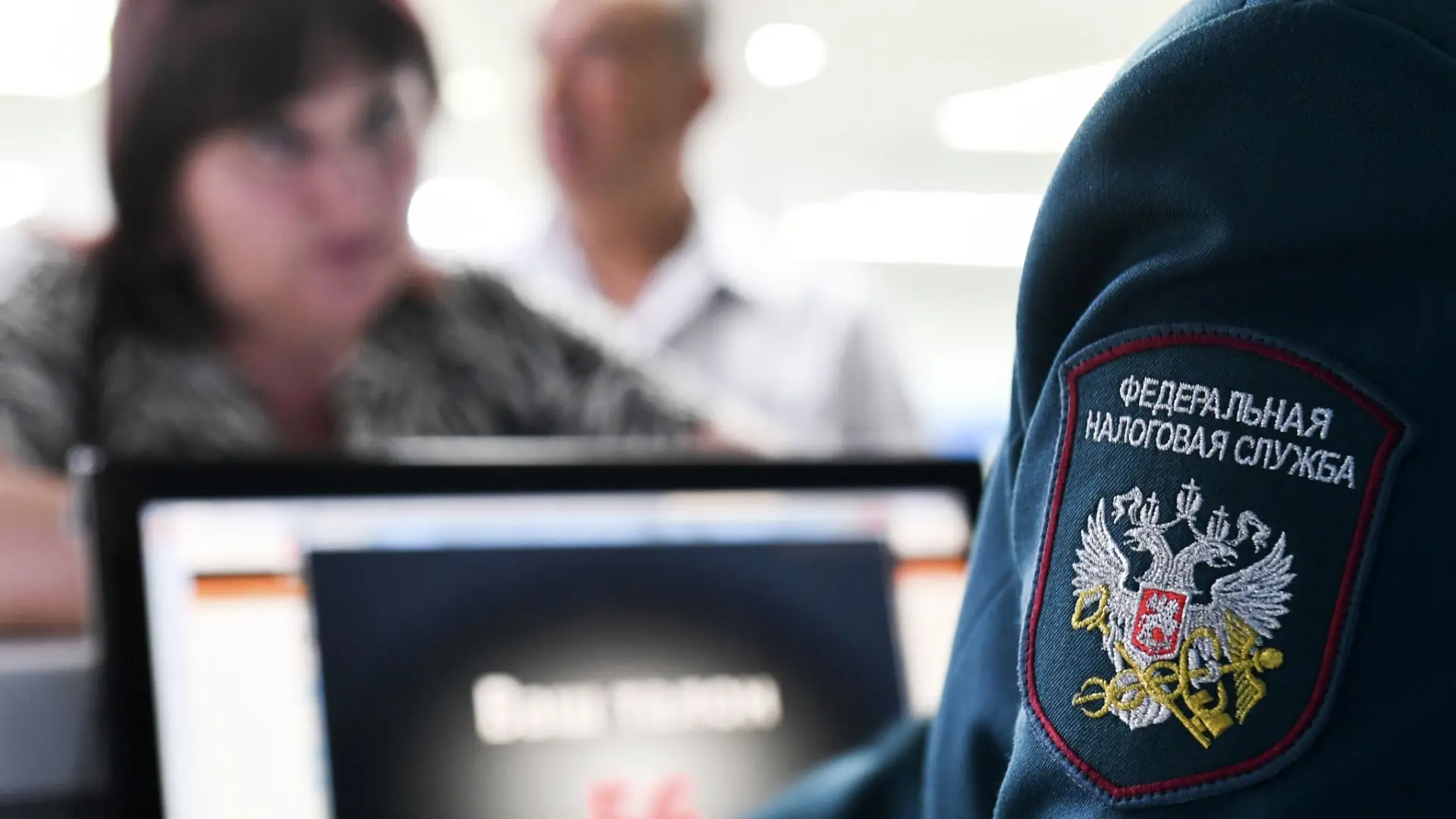 ВЫЧЕТ С ПРОЦЕНТОВ