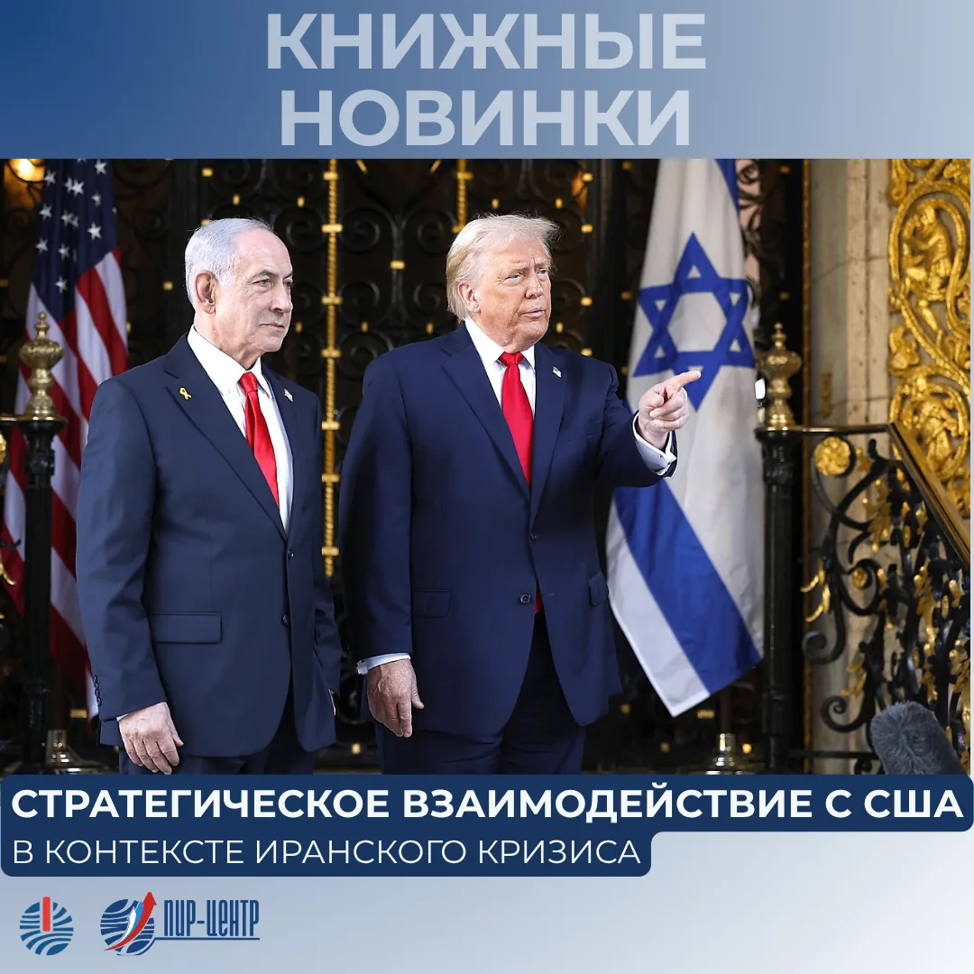 📘 Сегодня мы предлагаем нашим читателям ознакомиться с рецензией студентки второго кур...