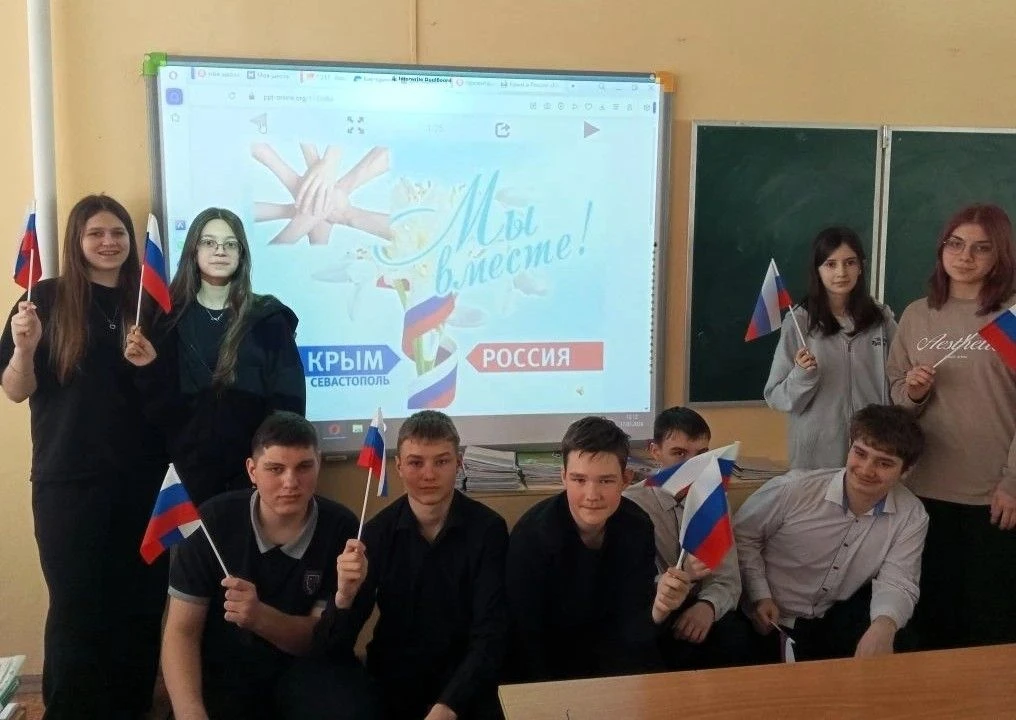 Накануне Дня воссоединения Крыма с Россией, в рамках всероссийской акции «Одна страна – одна история