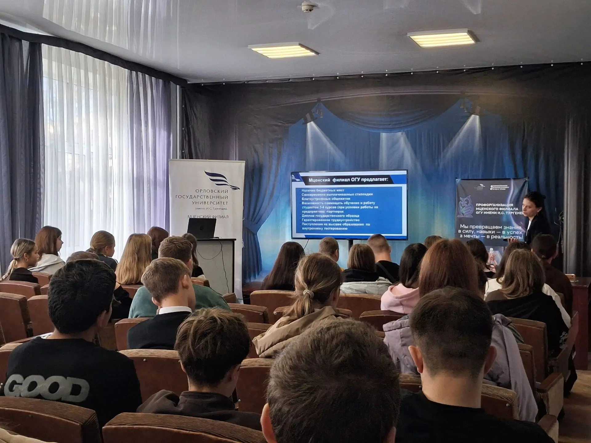 Выбор профессии: от школьной парты до студенческой аудитории