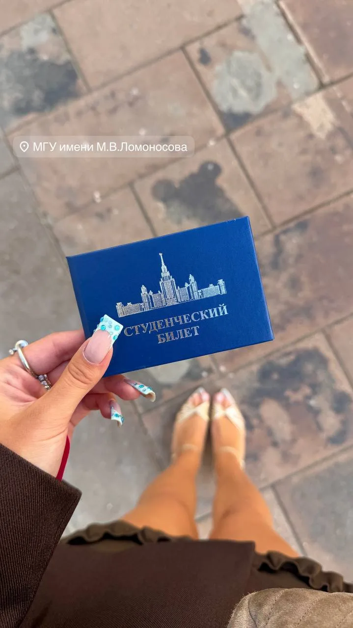 «Твои усилия сегодня — твои победы завтра» 💪🏻