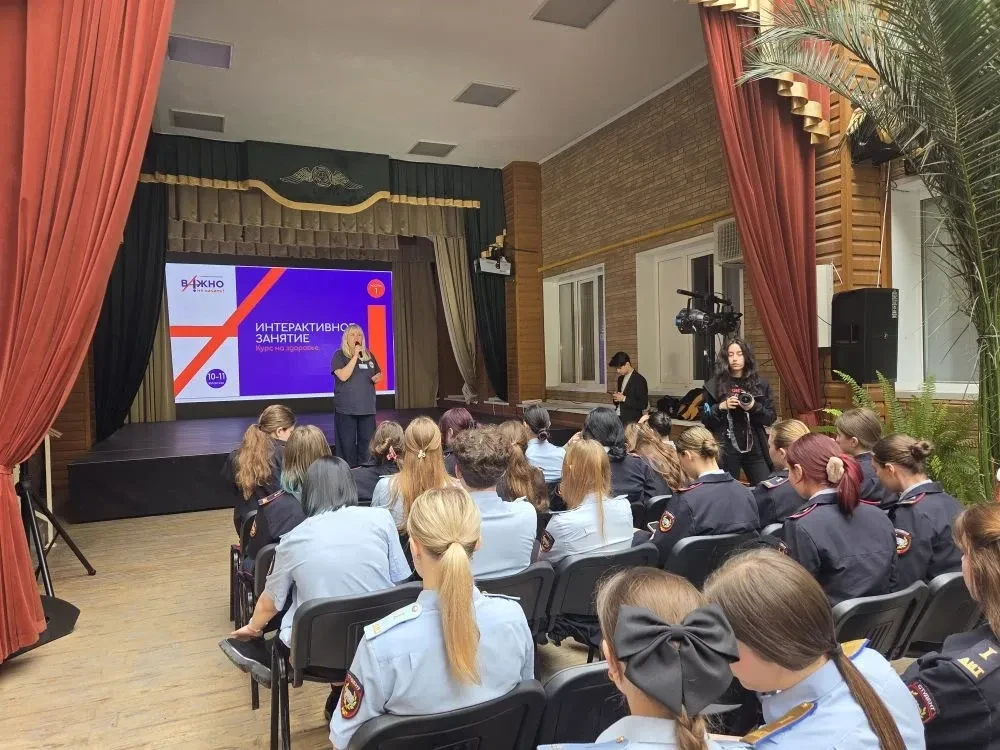 🔔 Профилактическое мероприятие «Важно не начать!» 19 мая 2026 года среди учебных групп ПД‑1‑25, ЮСП‑