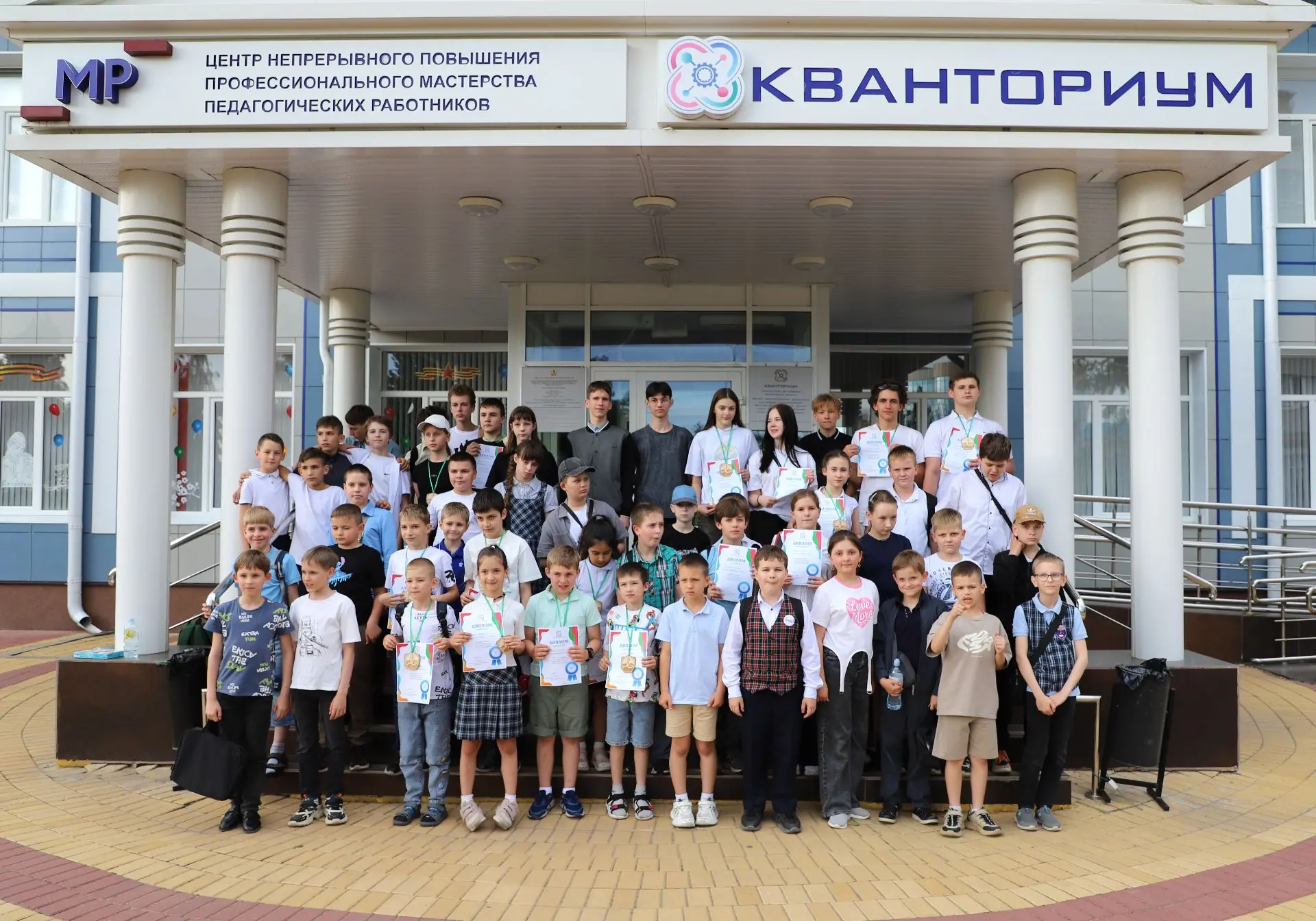 🏆 ТРИУМФ В «КВАНТОРИУМЕ»: НАШИ ШАХМАТИСТЫ — СИЛЬНЕЙШИЕ В ОБЛАСТИ!