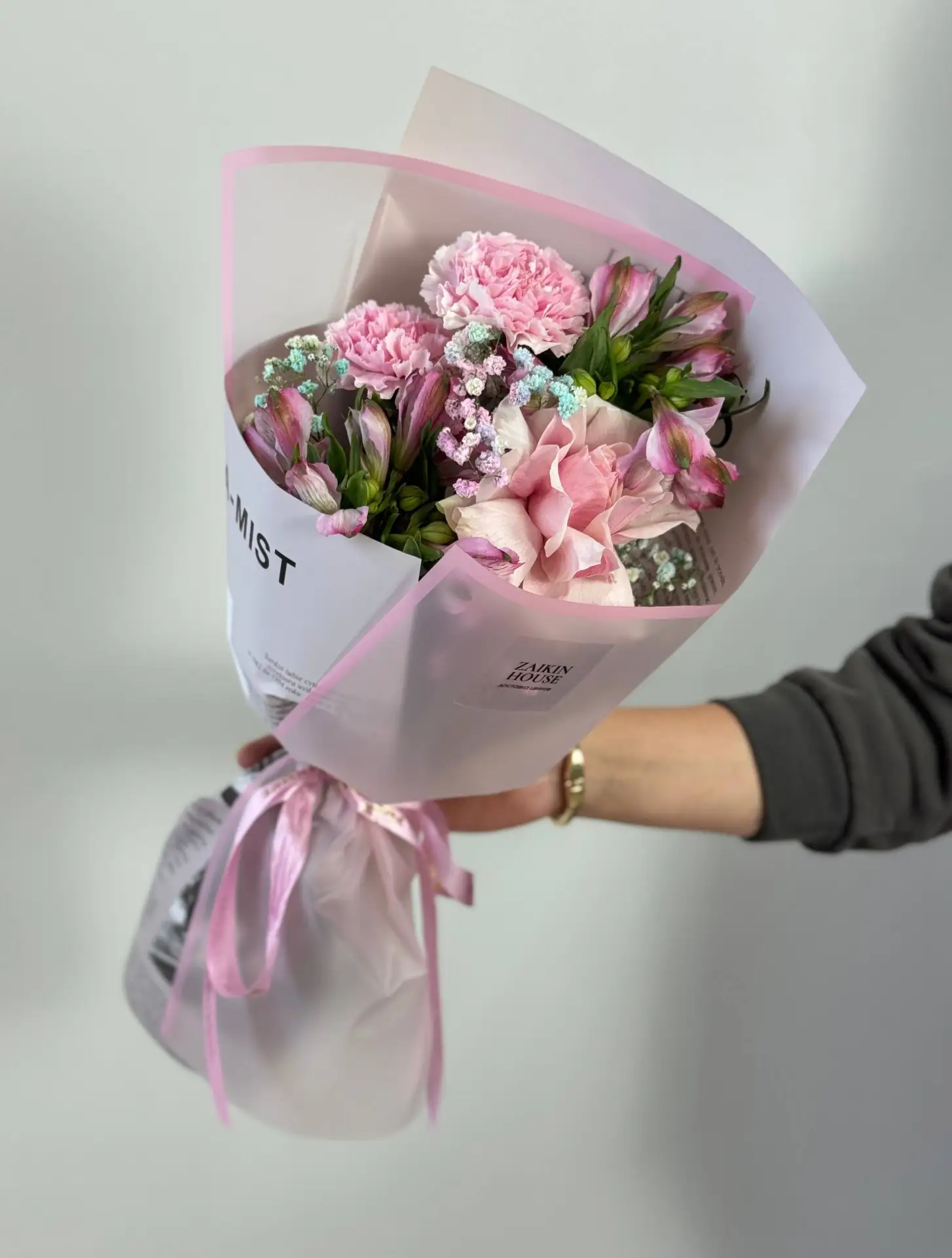 БУКЕТ ДНЯ 🎀 продан