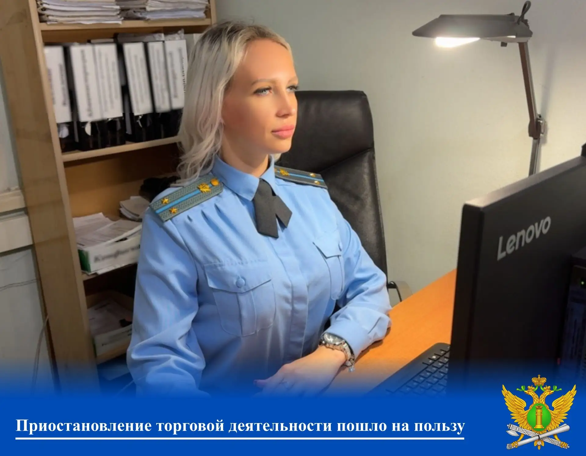 ⭐Приостановление торговой деятельности пошло на пользу
 

🤩Должник-индивидуальный предприниматель, 