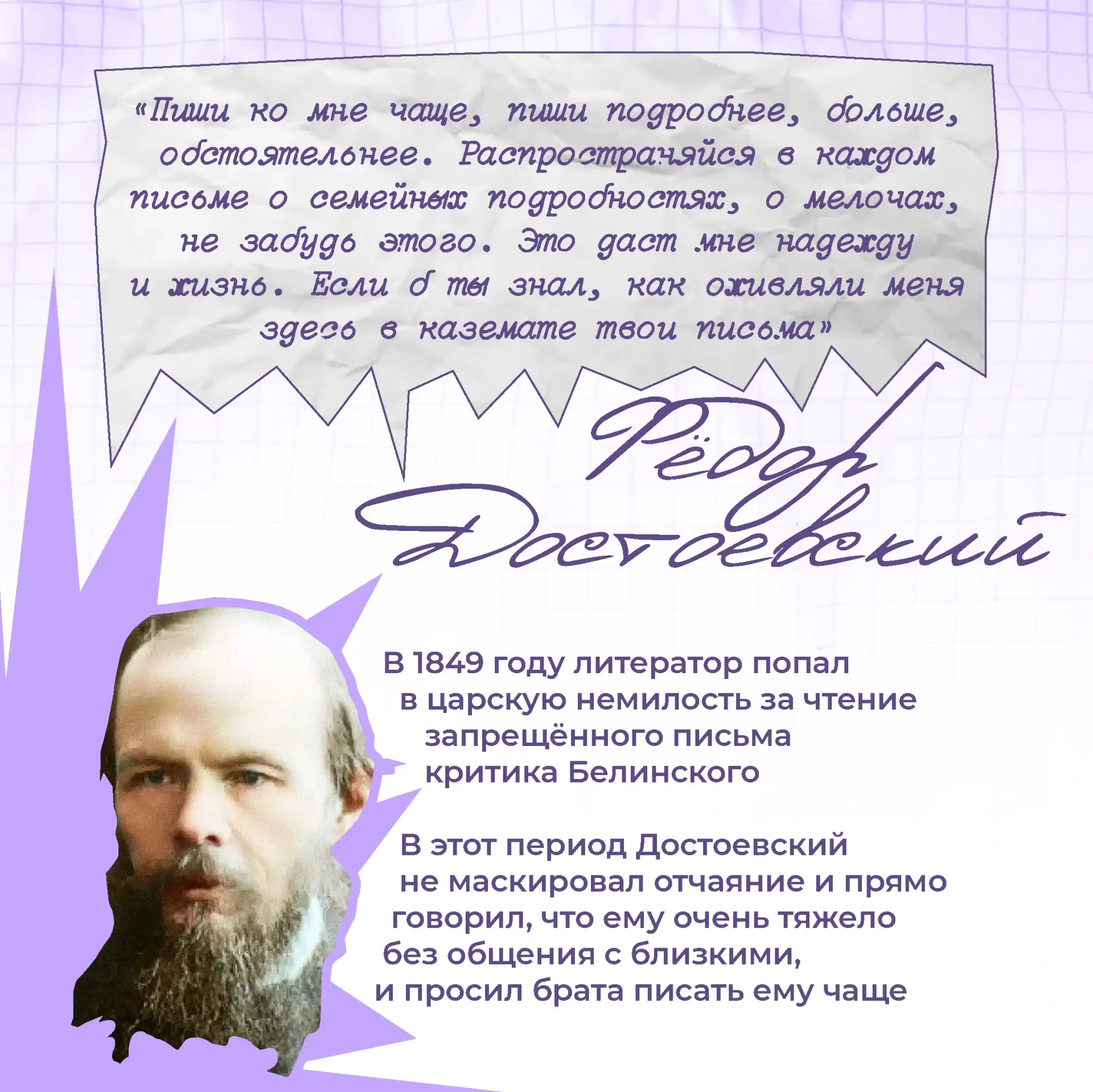 Когда тяжело, не оставайтесь наедине с переживаниями.  Разговор — с родителями, другом или специалис