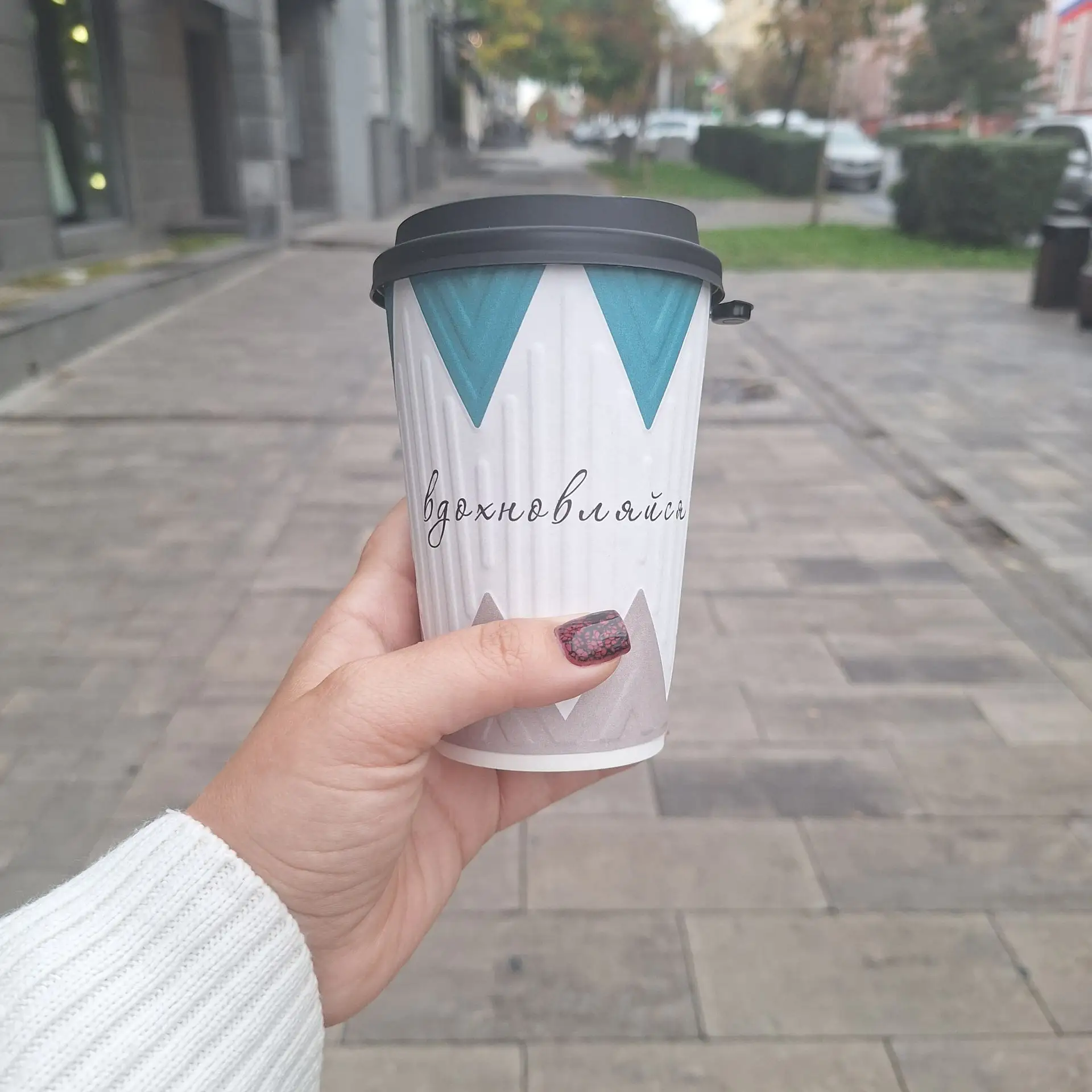 Мой утренний кофе с корицей , делитесь в комментариях своим ☕️