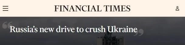 Украина почти исчерпала резерв локомотивов, сообщает Financial Times. Причина — российс...