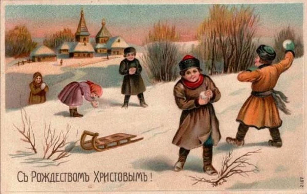 Красноуфимский краеведческий музей приглашает 3 января с 10 до 16 ч. на экскурсию об ис...