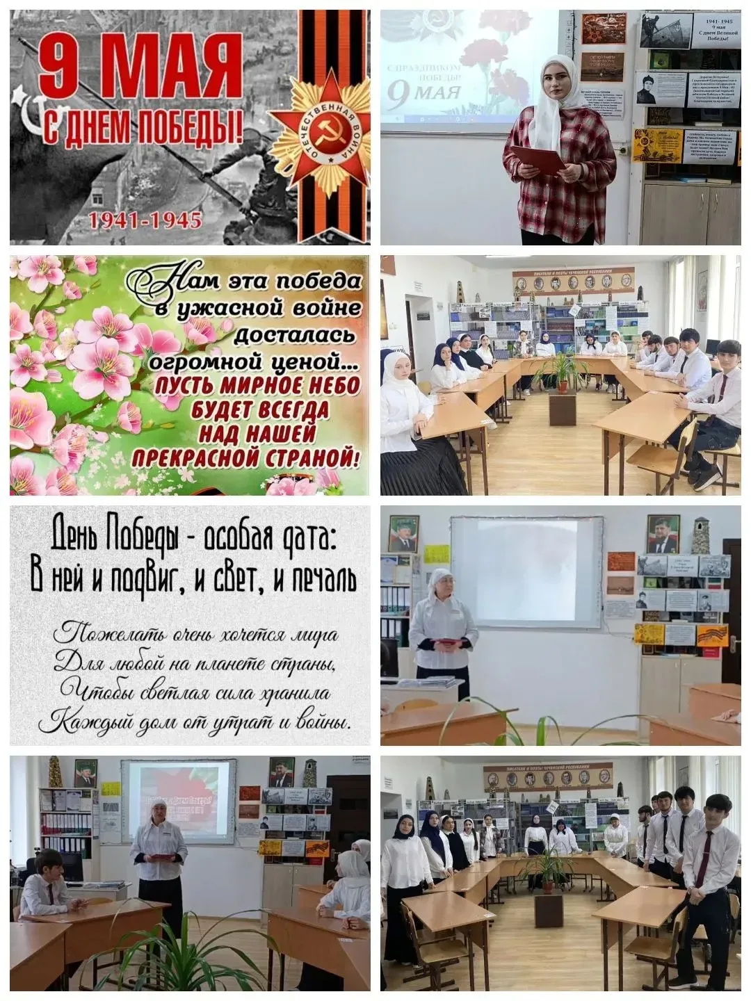 Добрый день уважаемые!