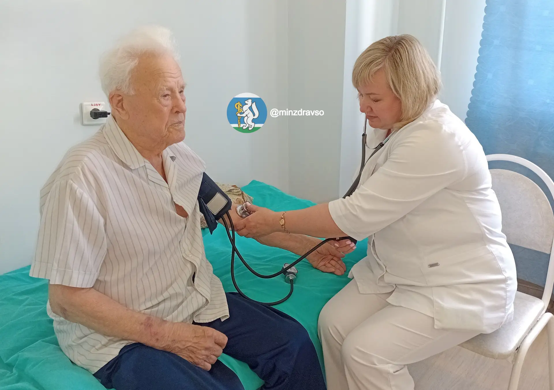 🌟Свердловские врачи восстановили сердечный ритм у 98-летнего ветерана Великой Отечеств...