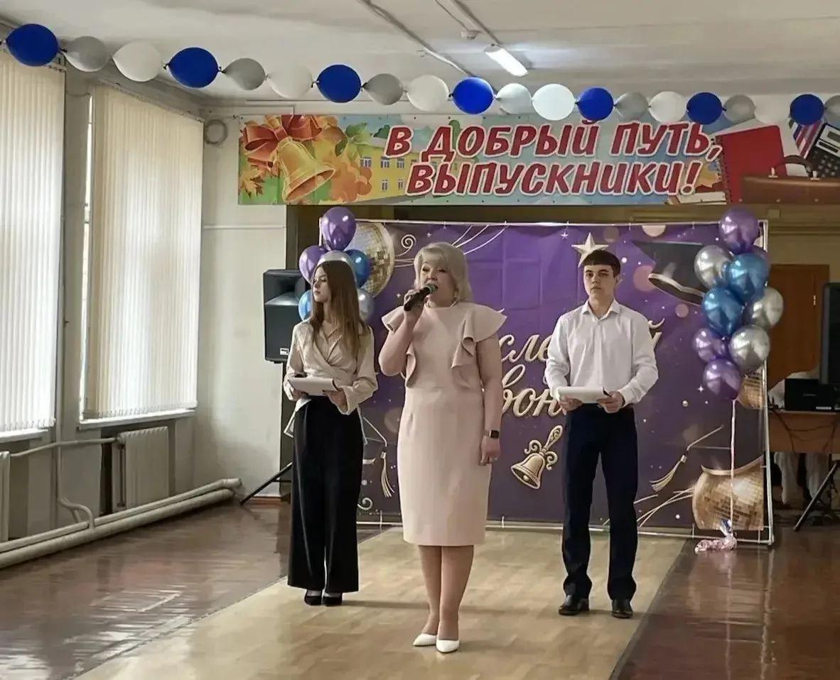 🔔Сегодня в МБОУ гимназии г. Зернограда прозвенел Последний звонок для учеников 9-х и 1...