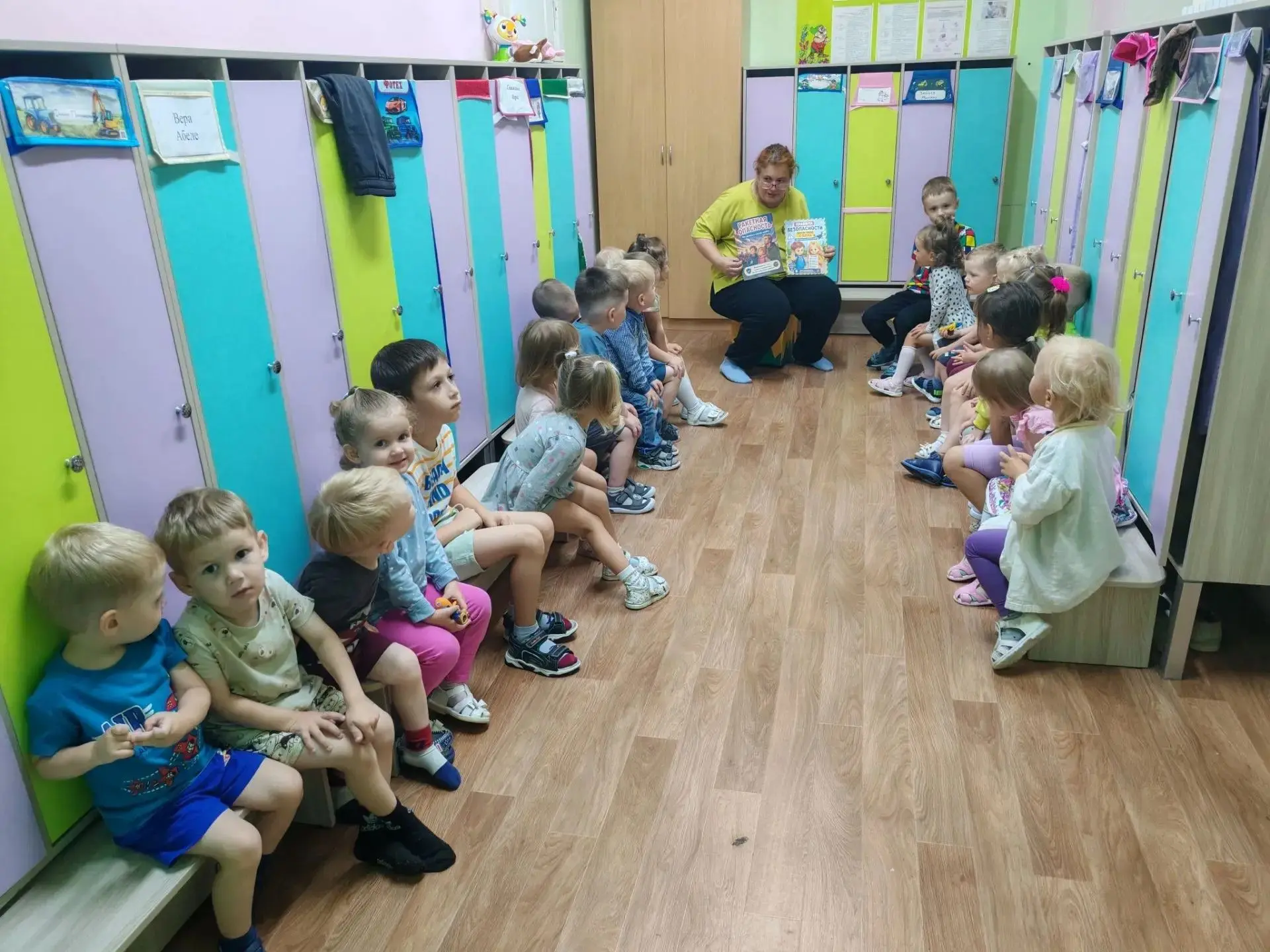 🎉 Безопасность — наш главный приоритет! 🎉18 августа 2026 года в детском саду прошли в...