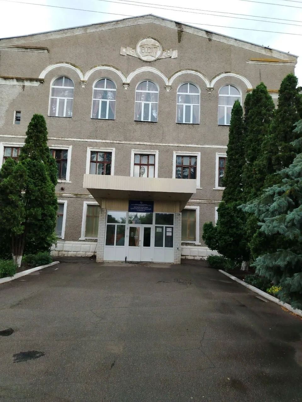 Педагогов старейшего воронежского техникума заставят работать за еду?
 
Преподавателям основанного в