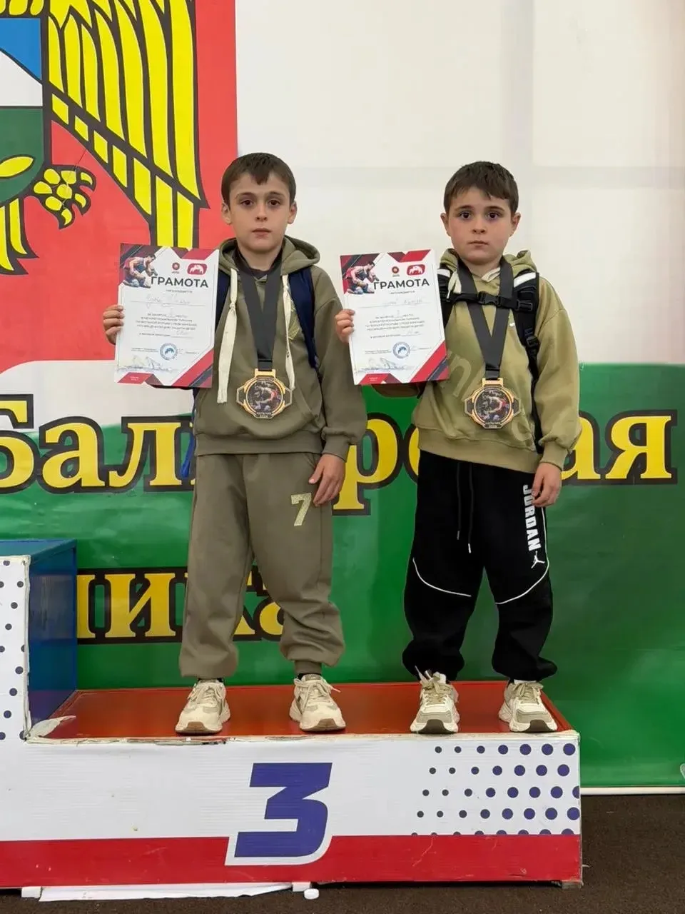 30 мая братья Гуковы, Усман (2 б класс) и Мансур (1 класс) , заняли почетные 🥉 места в межрегиональ