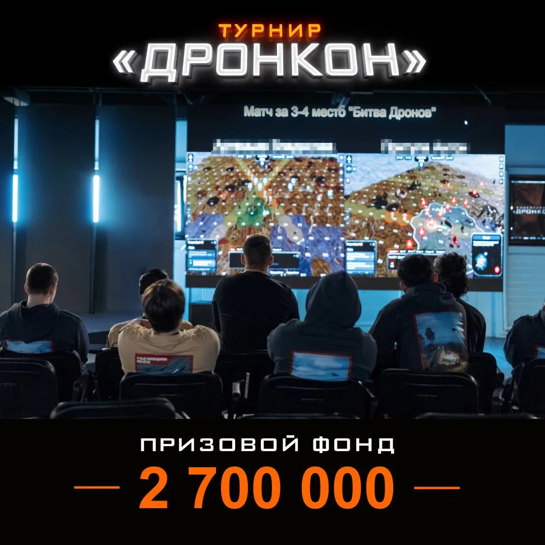 🇷🇺 Разбираешься в радиочипах, оптике и связи? 
Забери до 1 000 000 рублей за свои инженерные навык